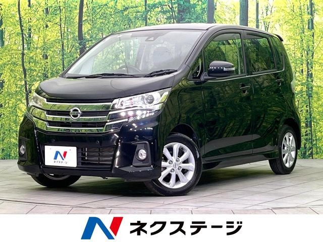 日産 デイズ 