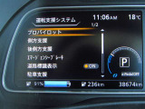 デジタル表示スピードメーターです。  走行距離 38674km ★映し出さ多彩な情報が、快適なドライブをサポートします。