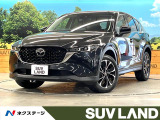 10.25インチマツダコネクトナビ 360度ビューモニター ETC