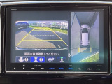 マルチビューカメラが周囲をしっかり映してくれるから、駐車が苦手でも安心。見えにくい場所もひと目でわかり、落ち着いて操作できます。