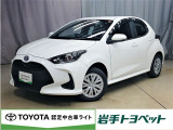 トヨタ ヤリス