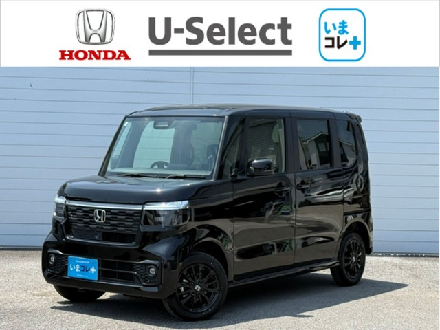 ホンダ N-BOXカスタム 