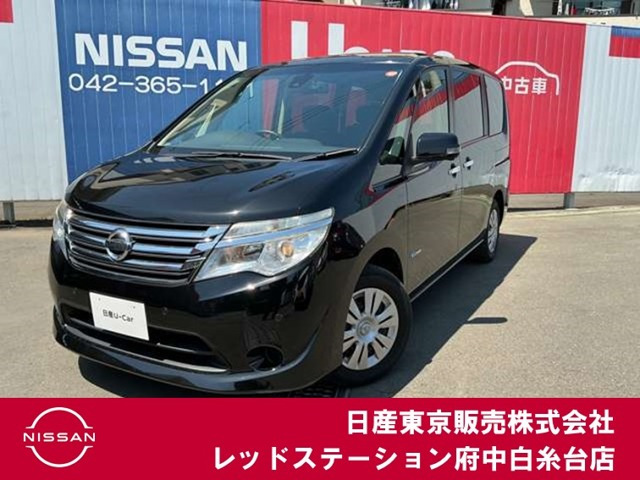 日産 セレナ 