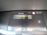 LDW(車線逸脱警報)とLDP(車線逸脱防止支援)が装備されておりドライバーが意図せずに白線を跨ぐと注意を促してくれます♪