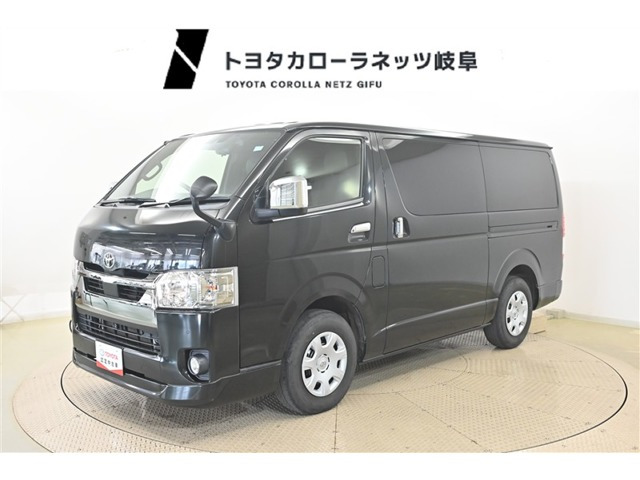 トヨタ ハイエースバン 