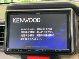 【ナビゲーション】目的地までしっかり案内してくれる使いやすいナビ。Bluetooth接続すればお持ちのスマホやMP3プレイヤーの音楽を再生可能!毎日の運転がさらに楽しくなります!!