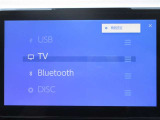 大画面のディスプレイオーディオです!USBやテレビ、Bluetoothに対応しています!