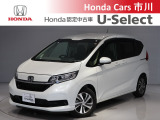 ホンダカーズ市川の中古車をご覧頂きありがとうございます♪ホンダ車のことならホンダディーラーの当店へ!使い方やオススメポイントなど親切丁寧にお答え致します☆使用用途に合わせたお車のご提案も致します!