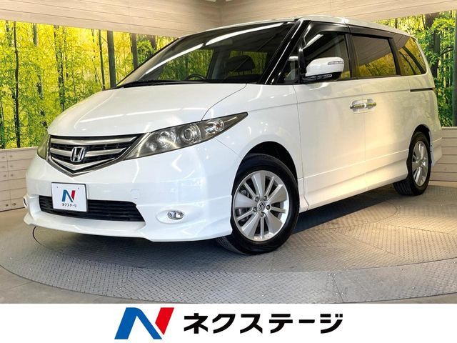 ホンダ エリシオン 
