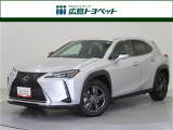 シルバーカラーの UX が入荷です。