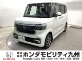 【NBOXカスタム】が入庫しました。人気の軽自動車 ホンダのNシリーズ。 この車は、当社の展示、デモカー、試乗車として使用していた車です。走行も少なく、装備も充実、お買い得の一台です。