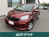 県外への販売は近隣県(福岡・広島・島根)のみとさせていただいておりますのでご了承くださいませ。
