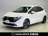 当社試乗車アップ 令和7年式 オーラG 庫しました!分りやすい画像を複数掲載しておりますので、ご覧ください♪