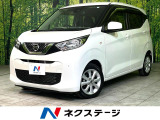純正ナビ バックカメラ 衝突軽減 ドラレコ Bluetooth ETC