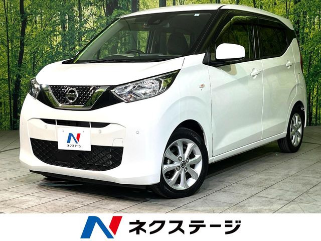 日産 デイズ 