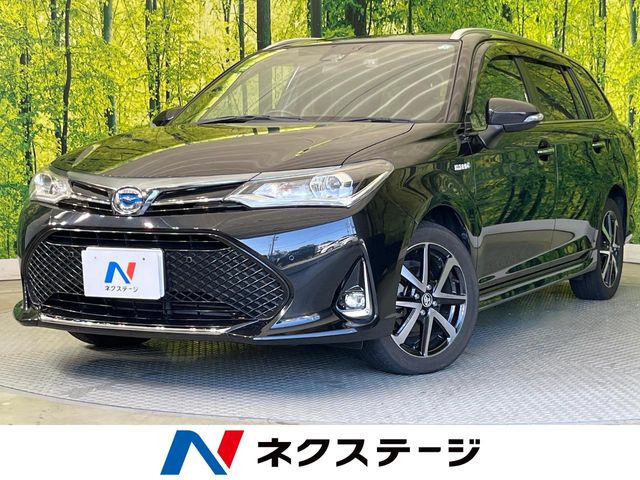 カローラフィールダー 1.5 ハイブリッド G W×B 