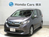 ホンダカーズ横浜 U-Select横浜南へようこそ! 当社下取りのお墨付き車両!人気車両で充実装備の一台!おススメです☆どうぞご覧ください☆