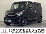 N-BOX カスタム G・Lターボ ホンダセンシングです。ホンダセンシングを標準装備したこの車両は、両側電動スライドドアや、パドルシフト、アルミホイール等、質感を増す装備が充実です。