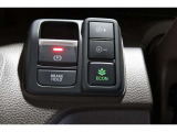 ECONボタンで低燃費モードに☆☆☆ECONスイッチを上手に使ってエコドライブ♪♪環境にもお財布にも優しい装備です☆☆☆