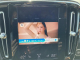 地デジ対応