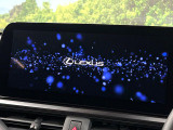 UX 250h バージョンC 