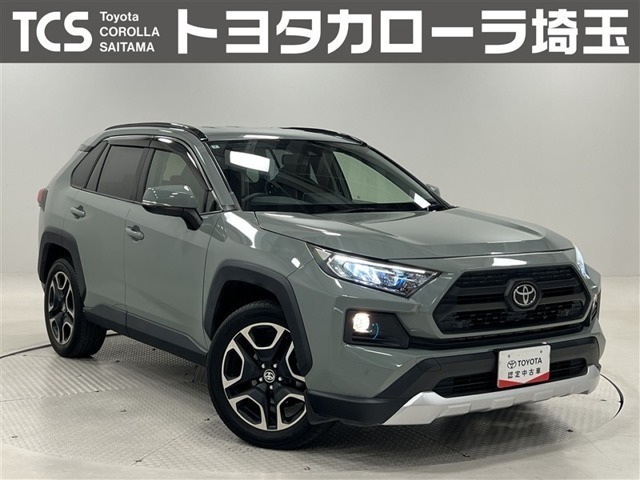 トヨタ RAV4 