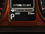 写真撮影時の走行距離です。