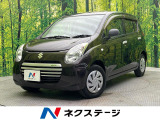 禁煙車 CD エネチャージ メッキ4本フロントバンパー