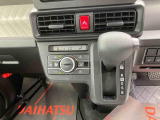 シフト周り