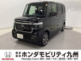 N-BOXカスタムが入庫しました。豊富な在庫の中からお客様にピッタリの1台をお選びください。