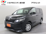 当社では、近畿2府4県(大阪・兵庫・京都・奈良・滋賀・和歌山)の方で、ご来店により現車の確認、お引渡しができるお客様に販売を限らせて頂きます。また転売・輸出目的、同業者様への販売は行っておりません