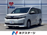禁煙車 ナビ 後席モニター 両側パワースライドドア バックカメラ