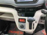シフト周り