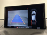 ヘルプライン付き、バックカメラも搭載されております。