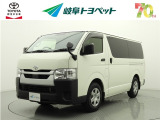 岐阜トヨペットの在庫車両をご覧いただき、誠にありがとうございます。ご希望の1台をお探しください。岐阜トヨペット全店舗で購入可能です。きっとお探しの1台が見つかると思います。