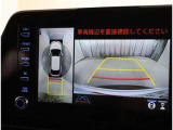 バックガイドモニターで、後方を確認しながら安心して駐車することができます。運転初心者も熟練者も必須の機能ですよ!