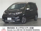 車両本体価格以外に必要な諸費用を含めたお支払い総額で検討して下さい!車両価格は安いけど諸費用が高い!なんてことにならないように当店は購入に必要な金額=総額を表示しております!