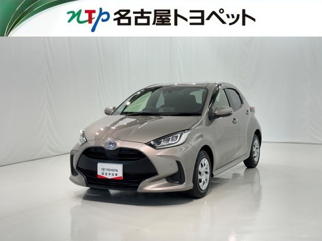 トヨタ ヤリス 