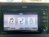 【ディスプレイオーディオ/Bluetooth対応】スマートフォン接続で、お好きな音楽を車内で楽しめます。