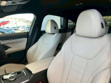 BMW正規ディーラー BMW Premium Selection調布の認定中古車です。厳しい基準をクリアした高品質車両のみ販売。BMW認定中古車保証付き(最長4年・距離無制限)、全国納車対応可能です。