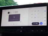 地デジ対応、フルセグデジタルTV放送が視聴できます。