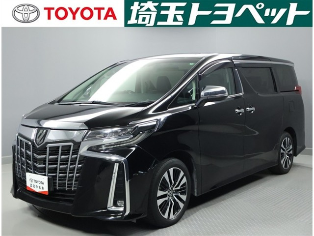 トヨタ アルファード 