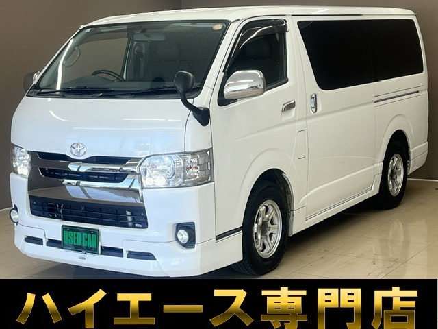 トヨタ ハイエースバン 