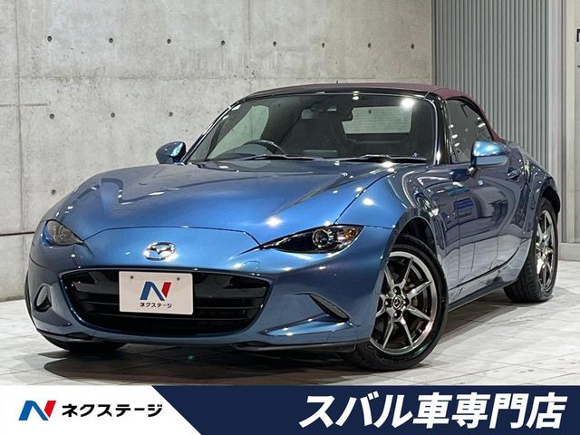 マツダ ロードスター 