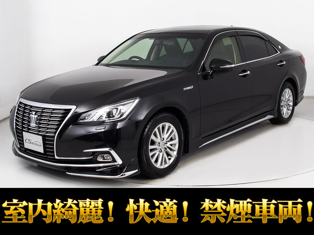 トヨタ クラウン 