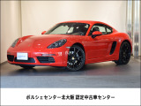 2024年式 718ケイマン PDK 入庫致しました。