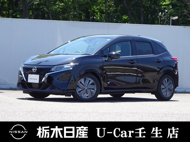 日産 ノート 