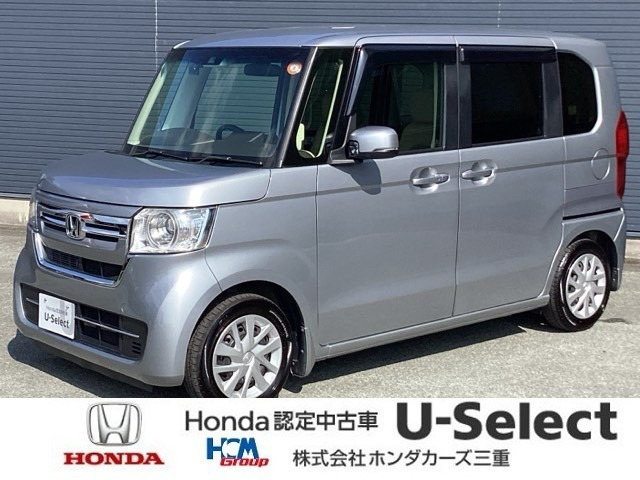 ホンダ N-BOX 