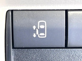 【パワースライドドア】スマートキーや運転席のスイッチでスライドドアの開閉が可能♪電動だから力を入れてドアを開ける必要が無く、小さいお子様でも、重い荷物を持っている時もラクに開け閉めできます♪