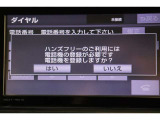 Bluetooth機能搭載。車とスマホやiPhoneをペアリングしておけばハンズフリー電話はもちろん、スマホやiPhone内の音楽を車のスピーカーで流すこともできますよ。